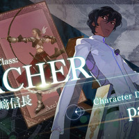 『Fate/Grand Order』島崎信長が演じる「アーチャー」登場…キャラデザはpaco