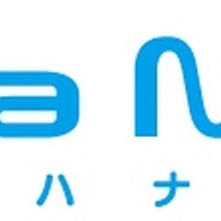 タカラトミー×NTTドコモのロボット「オハナス」発表…意図解釈機能を搭載し“自然な会話”が可能