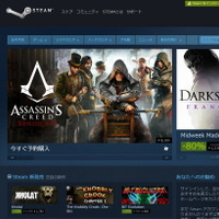 Steamの新返金ガイドラインに対するインディーデベロッパーの声