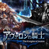 クルーズ、『アヴァロンΩ』をスマホ向けに開発…『アヴァロンの騎士』の世界観を受け継ぐ完全新作