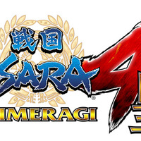 『戦国BASARA4 皇』後藤又兵衛がドスランポスに!?『モンハン』コラボコスチューム情報などが公開