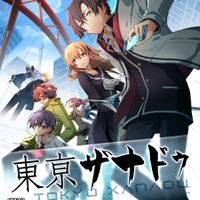 『東亰ザナドゥ』謎の人物「白装束」の情報やOPカットが公開