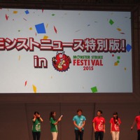 【モンフェス2015】アーサー、コルセア、ウォッカの神化が発表！そして「ルパン三世」とのコラボも