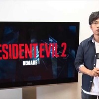 『バイオハザード2』リメイク版が開発決定！ 平林Pから海外向けに映像メッセージ