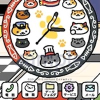 モダン時計が特徴な『ねこあつめ』新作きせかえ配信開始