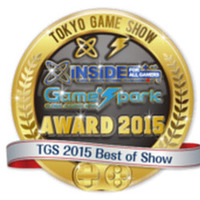 「TGS インサイド x Game*Spark Award 2015」受賞結果発表！