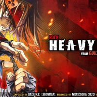 HEAVY DAY（『GUILTY GEAR Xrd -SIGN-』より）