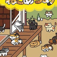 小説版「ねこあつめ」発売、汐月遥が手がけた8つの独立したオリジナルストーリー