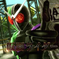 『仮面ライダー バトライド・ウォー 創生』ダブルやオーズを紹介するPV第4弾公開、無料DLC「仮面ライダーチェイス」情報も