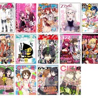 KADOKAWAの人気コミック14誌が一斉電子化