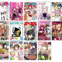 KADOKAWAの人気コミック14誌が一斉電子化