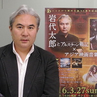 「アルスラーン戦記」作曲家・岩代太郎インタビュー　音楽制作や生誕50周年への想いを語る