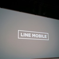 「LINE」だけじゃない、TwitterもFacebookも使い放題のスマホが登場、月額500円から使える「LINEモバイル」誕生(2)