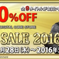 最大80％OFFのコナミGWセール開始！PC版『MGS V: TPP』『雷電IV』『アルカナハート3 LM』など