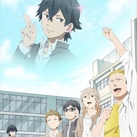 (C)ヨシノサツキ/スクウェアエニックス・はんだくん製作委員会