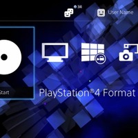 PS2を意識した「未発売PS4テーマ」を制作者が披露…懐かしの起動音も