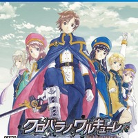 『クロバラノワルキューレ』7月21日に発売延期、クオリティ向上のため