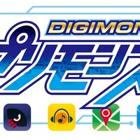 3DS『デジモンユニバース アプリモンスターズ』発売決定！アニメは10月スタート