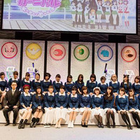 「ガールズ&パンツァー」集大成イベントに渕上舞ら約30名集結 蝶野正洋もサプライズで登場