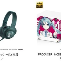 「初音ミク」コラボハイレゾヘッドホンがソニーストアに登場、DECO*27など「ボカロP」コラボモデルも