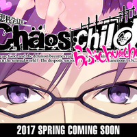 『CHAOS;CHILD らぶchu☆chu!!』発表！ カオチャ妄想がダメな方向に加速する