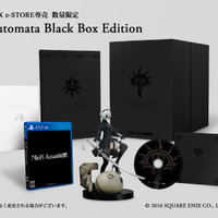 【TGS2016】PS4『ニーア オートマタ』体験版を年末配信予定で制作！フィギュア付限定版も予約開始