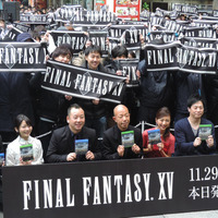 『FINAL FANTASY XV』ついに発売！記念イベントに約200人集う