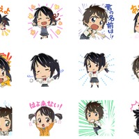 「君の名は。」描き下ろしデフォルメイラストがかわいいLINEスタンプ配信開始