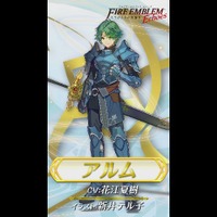 『FE ヒーローズ』に新英雄参戦！ 最新作『FE エコーズ』のアルムやクレア、エフィなどが登場