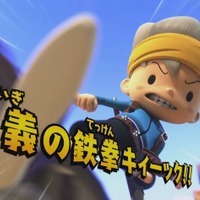 3DS『スナックワールド トレジャラーズ』7月13日発売！ TVアニメも見逃すな