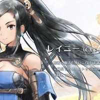 3DS『ラジアントヒストリア パーフェクトクロノロジー』PVが公開―アリステル篇のキャラを紹介！