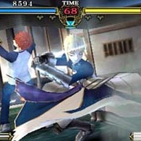 Fate/unlimited codes PORTABLE