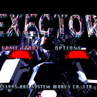 アーク初のゲームソフト『EXECTOR』がゲームアーカイブスに登場―PS3/PS Vita/PSP向けに配信開始