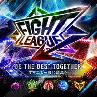 XFLAGスタジオの新作『ファイトリーグ』今夏開幕─GACKTやHIKAKINの“相方”になれるかも!?