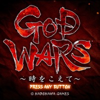 【プレイレポ】タクティクスRPG『GOD WARS ～時をこえて～』を先行プレイ―誰も知らないもうひとつの日本神話