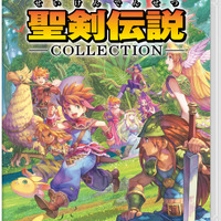 聖剣伝説COLLECTION