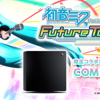 『初音ミク Project DIVA Future Tone DX』コラボモデルのPS4が数量限定で発売―メール登録受付も開始