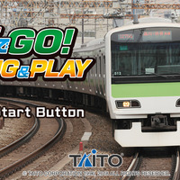 鉄道シミュゲーム機「電車でGO！ PLUG & PLAY」が発売決定―「Amazon プライムデー」で限定バージョンの販売も