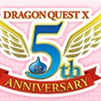 『ドラゴンクエストX』サービス開始5周年を記念して、お祝いのメッセージを紹介する特設ページを公開！