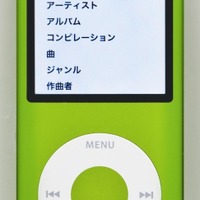 ディズニー、「ティンカーベル」を買って春をはじめよう！特製iPod touchが当たる