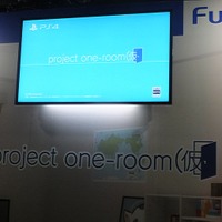 【TGS2017】『ルーマニア #203』をリスペクトする『project one-room(仮)』が“完全新作”を謳うワケとは!? ─驚きと想いが織りなすステージイベントをお届け