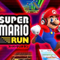 『スーパーマリオラン』累計2億ダウンロード突破！―9割は国外ユーザーによるもの