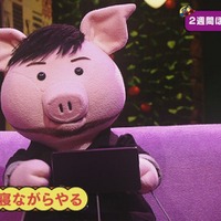 NHK「ねほりんぱほりん」で“ネトゲ廃人”について赤裸々トーク！ 「ゲームを寝ながらやる方法」や1日20時間もプレイする理由とは？