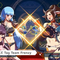 スイッチ『SNKヒロインズ Tag Team Frenzy』今夏発売―アテナが！クーラが！ 不知火舞が！ 大胆衣装で2on2対戦