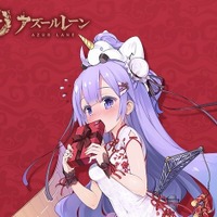 アズールレーン 長春 チョウシュン の新着せ替え衣装が公開 春仕様の着ぐるみがかわいい インサイド