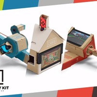 『Nintendo Labo』の紹介映像が一挙3本公開！2月15日より予約受付開始