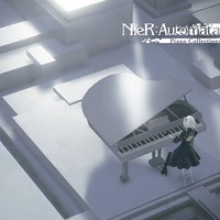『ニーア オートマタ』ピアノアレンジCDが4月25日に発売―ジャケットイラストは幸田和磨氏