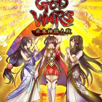 スイッチ/PS4/PS Vita『GOD WARS 日本神話大戦』6月14日発売決定、早期特典や限定版の詳細が公開！