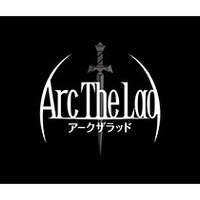 スマートフォン新作『アーク ザ ラッド』配信日や内容は？現時点の情報まとめ