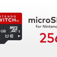 ニンテンドースイッチ向けmicroSDカード（256GB）が5月に発売決定―これまでで最も大容量